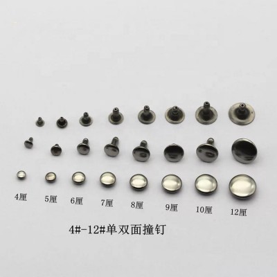 Wholesale pop garment and shoe accessories, Brushed anti-brass double cap/head rivet